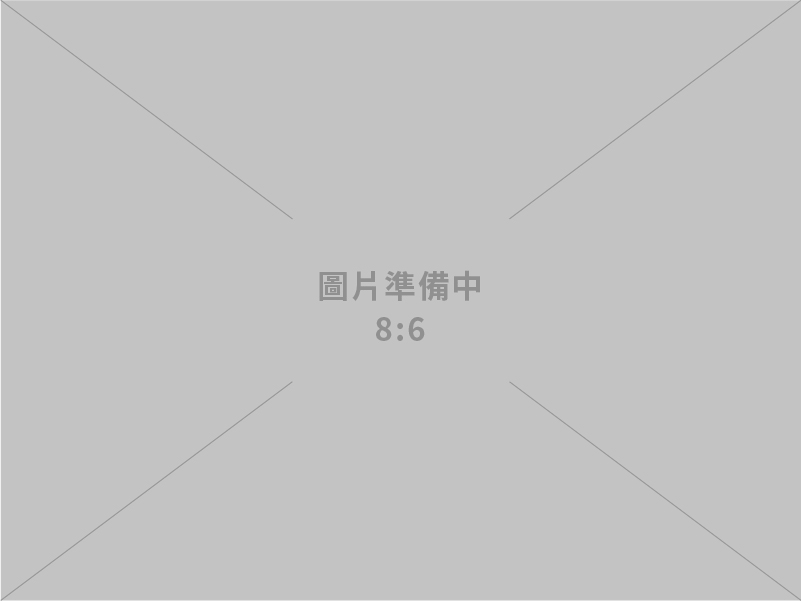 克林五號有限公司